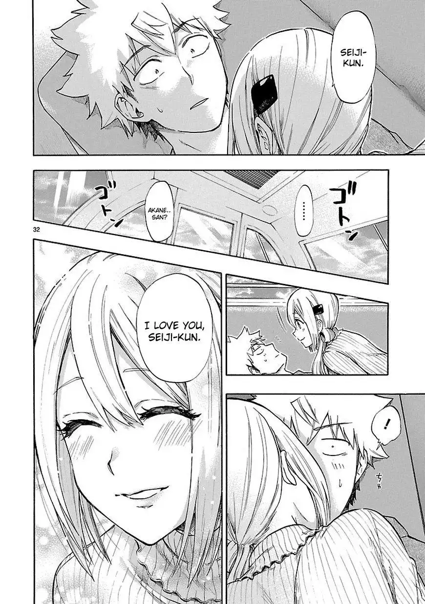 Renai Boukun Chapter 52 33